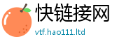 2025新澳天天正版免费观看乃2025年港彩黑白图资料